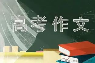 化身小铁匠！赵继伟15投仅3中得到10分 另送出7板9助6断